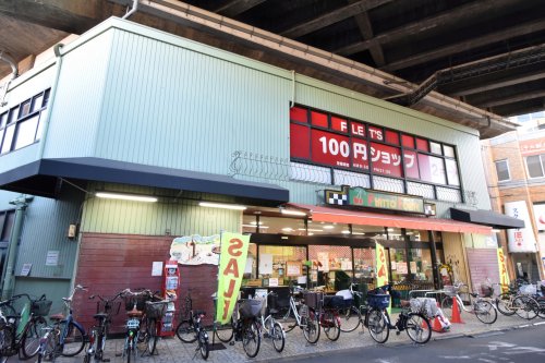 スーパー　ピアットフォルテ　塚本店（スーパー）まで435m