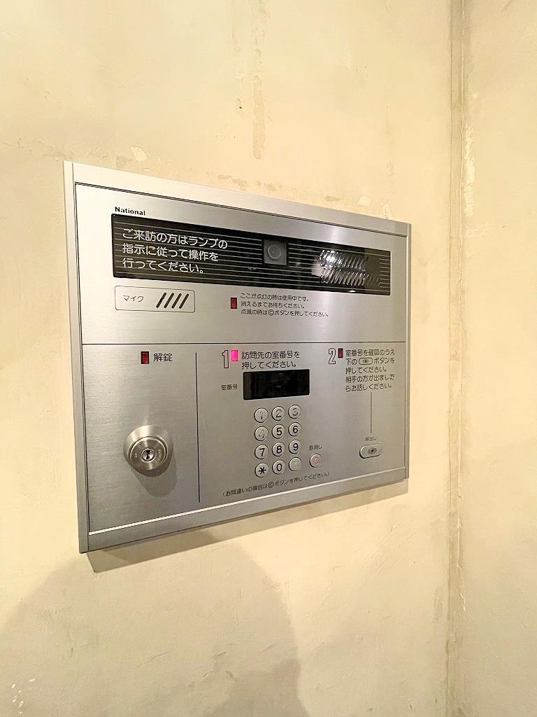 セキュリティ　オートロック（エントランス）