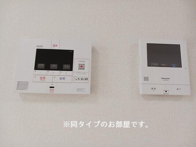 セキュリティ　同仕様