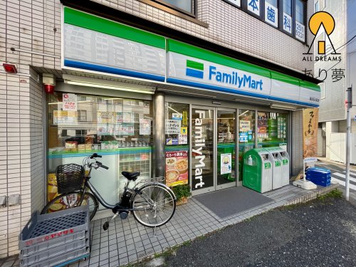 コンビニ　ファミリーマート 横浜石川町店（コンビニ）まで140m