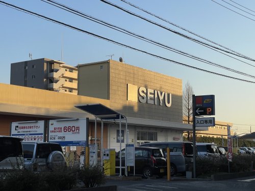 スーパー　西友 新座店（スーパー）まで990m