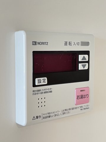 その他設備　※同タイプ別部屋参照