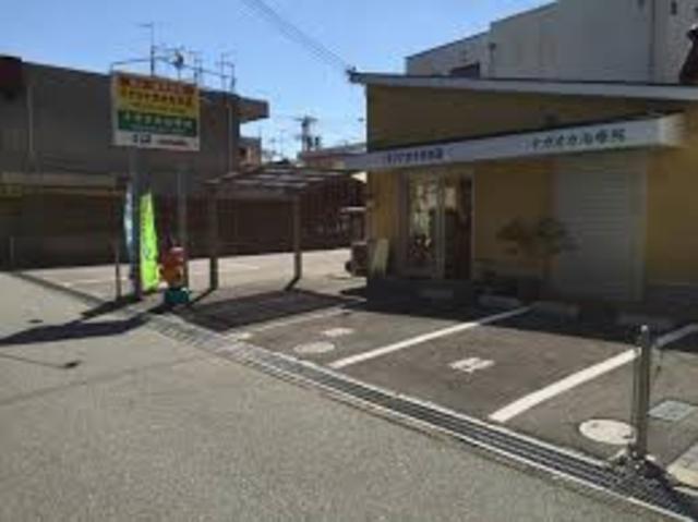 ドラックストア　ナガオカ薬局本店（ドラッグストア）まで1023m