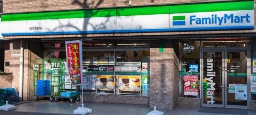 コンビニ　ファミリーマート 府中本町店（コンビニ）まで632m