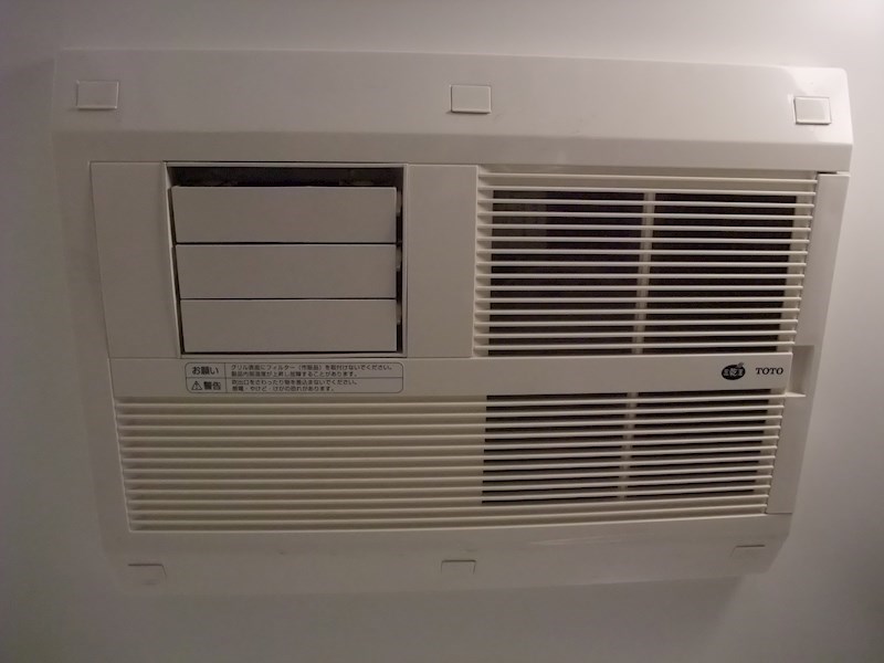 バス・シャワールーム　浴室乾燥機