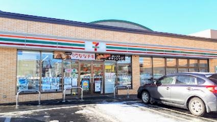 コンビニ　セブンイレブン札幌白石中央2条店（コンビニ）まで615m