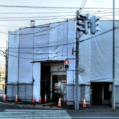 郵便局　札幌菊水上町郵便局（郵便局）まで961m
