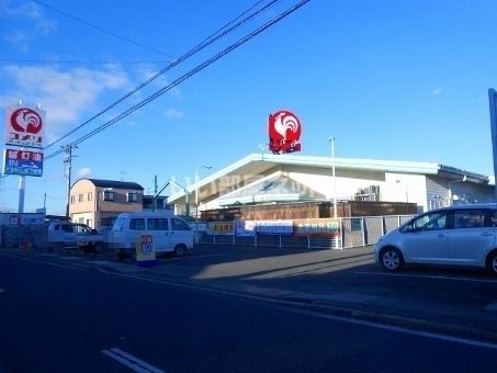 ホームセンター　コメリハード&グリーン鹿島店（ホームセンター）まで537m