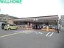 コンビニ　セブンイレブン和歌山美園町4丁目店（コンビニ）まで900m