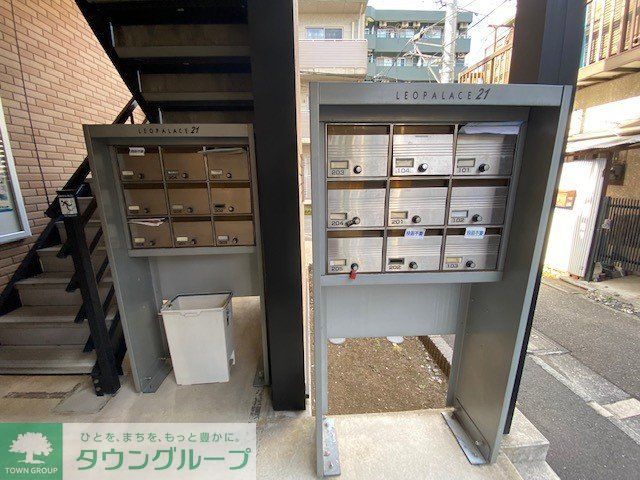 その他　現況を優先