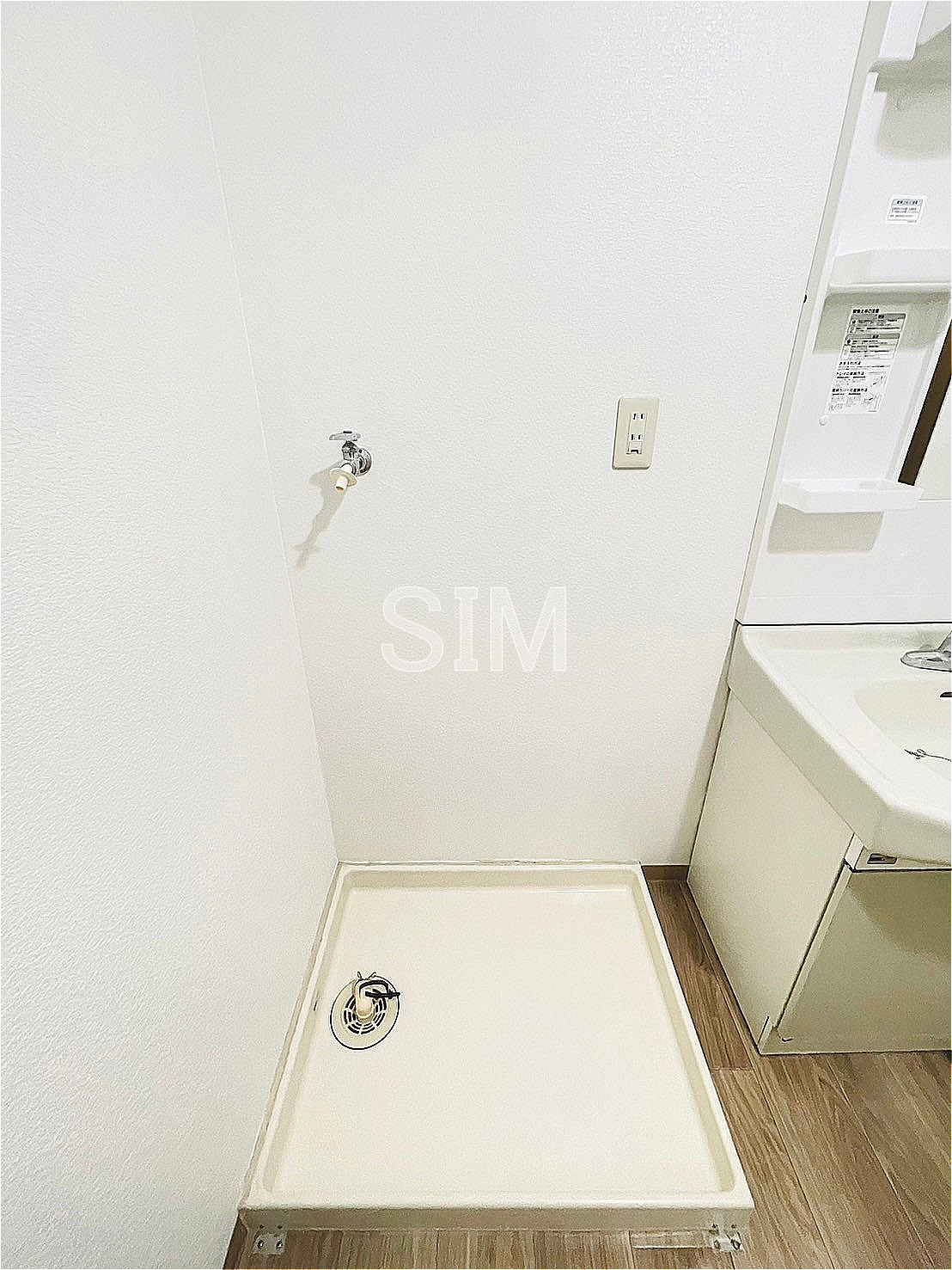 その他設備　※別部屋の写真です