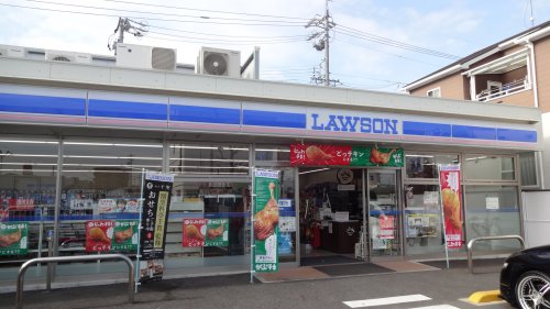 コンビニ　ローソン 岡崎葵町店（コンビニ）まで929m