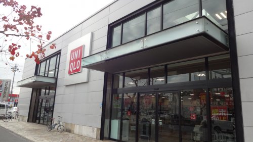 その他　ユニクロ 岡崎店（その他）まで857m