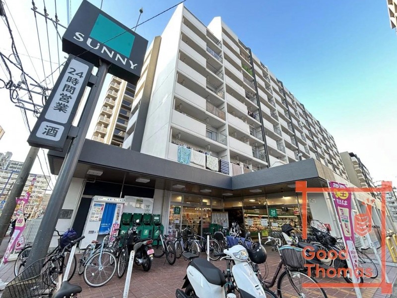 スーパー　サニー駅南店（スーパー）まで814m