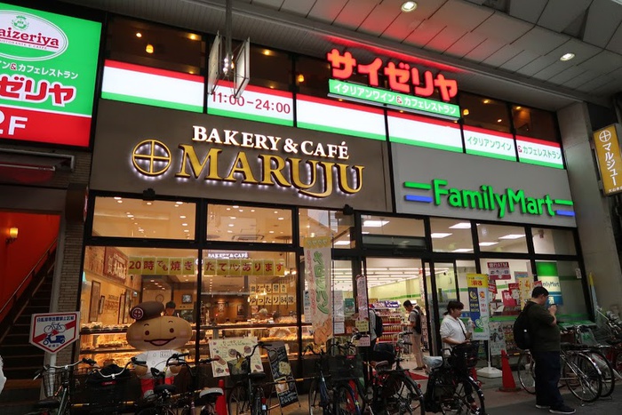 コンビニ　ファミリーマート大山駅南口店（コンビニ）まで28m