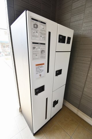 その他共有部分　宅配ボックス