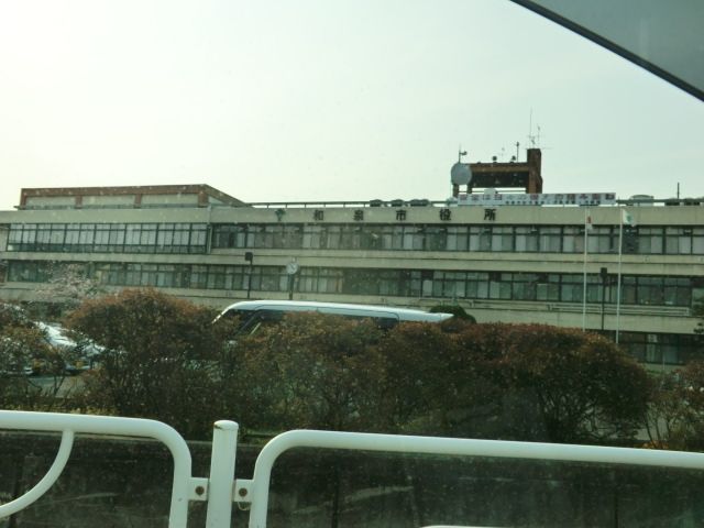 役所　和泉市役所（役所）まで957m