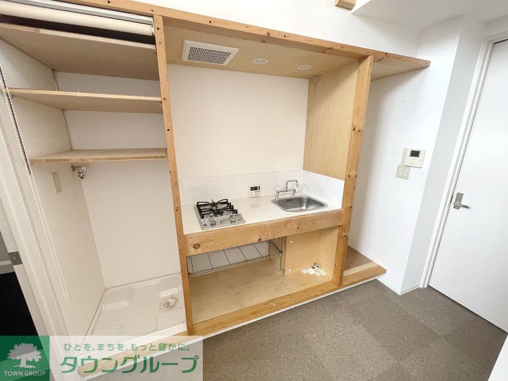キッチン　同建物別号室