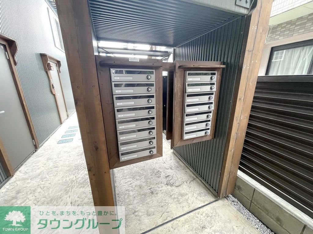 その他共有部分