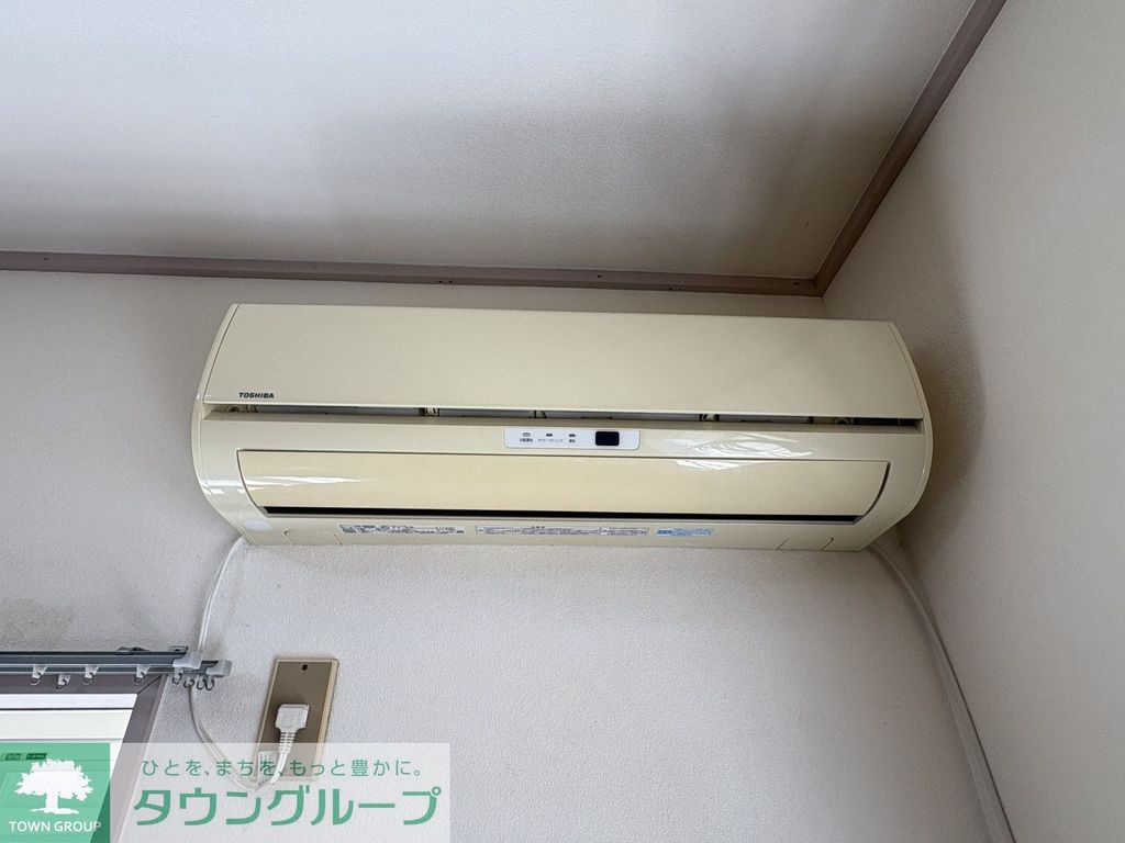 その他設備　設備