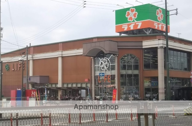 スーパー　ライフ武庫川店（スーパー）まで622m