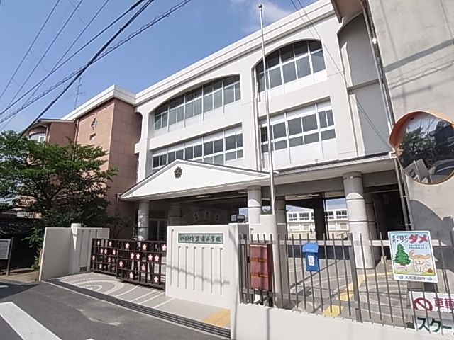 小学校　大和高田市立磐園小学校（小学校）まで359m