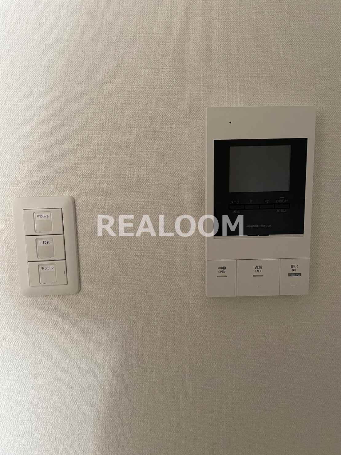 セキュリティ　写真と現況が異なる場合は現況を優先いたします。
