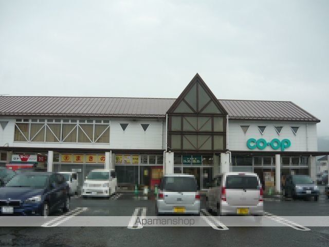 スーパー　コープ鹿児島川内店（スーパー）まで710m