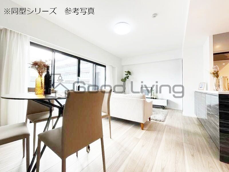 眺望　明るいお部屋