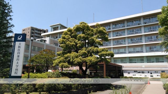 病院　大阪医科薬科大学病院（病院）まで969m