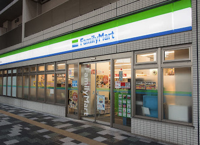 コンビニ　ファミリーマート 新板橋店（コンビニ）まで790m