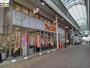 スーパー　ジョイフルサン住吉店（スーパー）まで182m