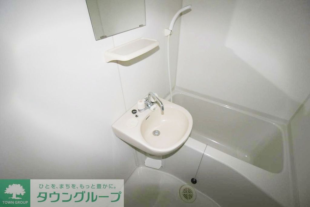 バス・シャワールーム　バス