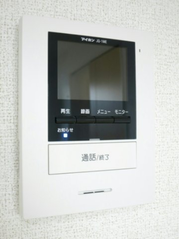 セキュリティ　TVインターホン