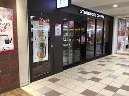 飲食店　スターバックスコーヒーアコルデ代々木上原店（飲食店）まで487m