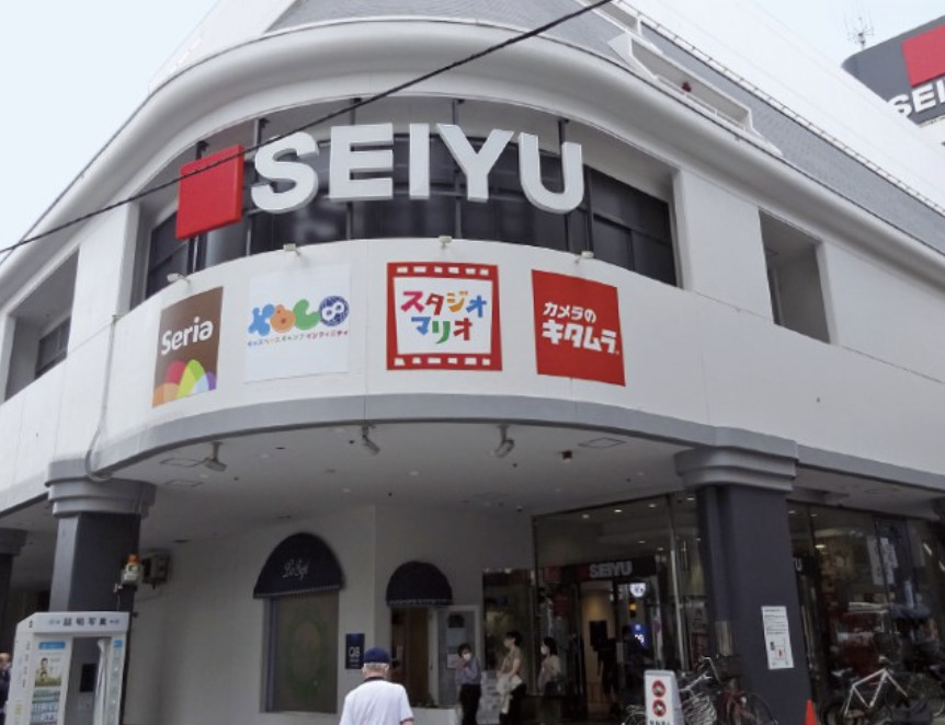 その他　スーパーが近くて便利