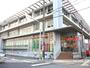 郵便局　東淀川郵便局（郵便局）まで1331m