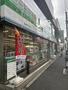 コンビニ　ファミリーマート 青物横丁駅北店（コンビニ）まで128m
