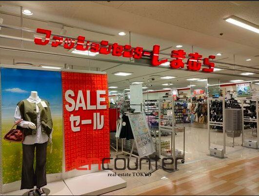 ショッピングセンター　ファッションセンターしまむらイオンフードスタイル船堀店（ショッピングセンター）まで1770m