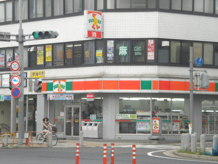 コンビニ　サンクス（コンビニ）まで140m