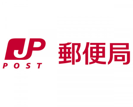 郵便局　富山金泉寺郵便局（郵便局）まで512m