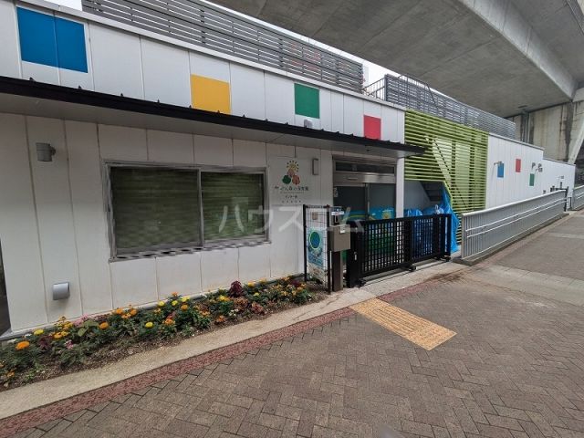 幼稚園・保育園　ベビーステーションセンター南（幼稚園・保育園）まで4462m