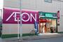 スーパー　まいばすけっと 深川2丁目店（スーパー）まで184m