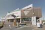 スーパー　三和 アメリア稲城ランド通り店（スーパー）まで502m