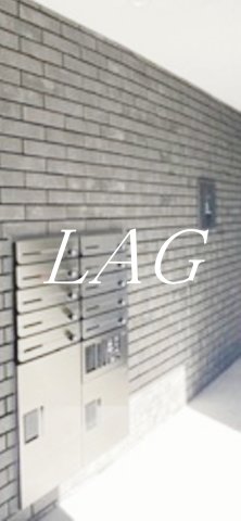 その他共有部分　共用部です。