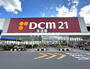 ホームセンター　DCM21熱田店（ホームセンター）まで411m