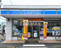 コンビニ　ローソン 堀田通六丁目店（コンビニ）まで625m