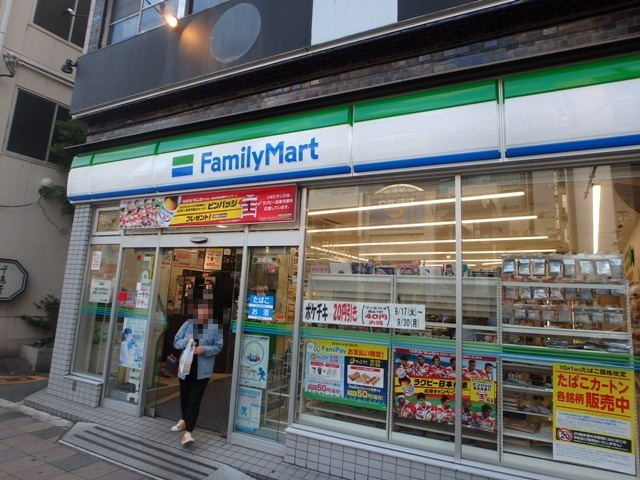 コンビニ　ファミリーマート 福島駅南店（コンビニ）まで527m