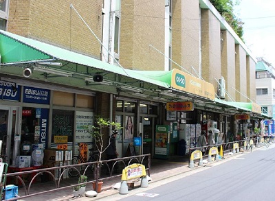 スーパー　コープみらい ミニコープ奥沢店（スーパー）まで163m