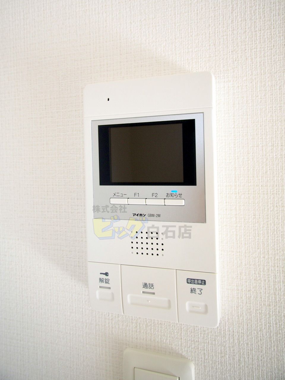 セキュリティ　モニター付きインターホン完備しています♪